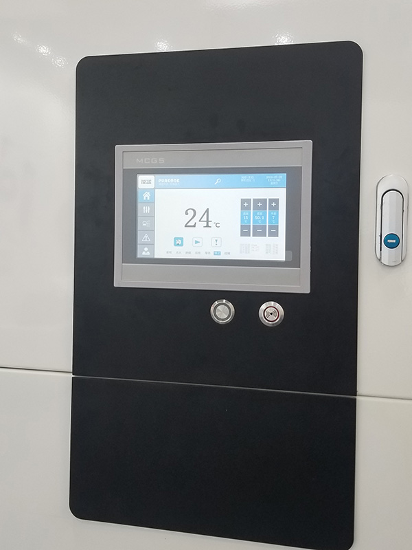 葆蓝科技低氮锅炉新款物联在线控制界面特写